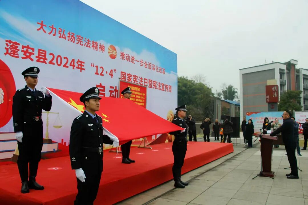 在司马相如故里,法治的暖流漫过城乡烟火、滋养人心田垄